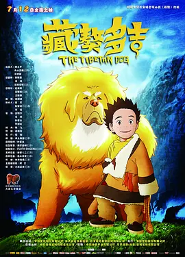 男男伦理gay